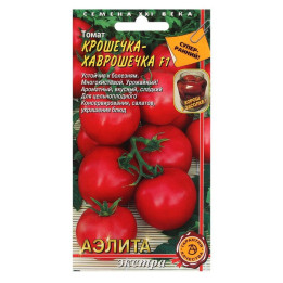 КРОШЕЧКА-ХАВРОШЕЧКА