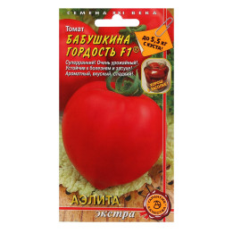 БАБУШКИНА ГОРДОСТЬ