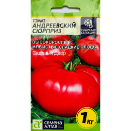 ЕЛИСЕЕВСКИЙ