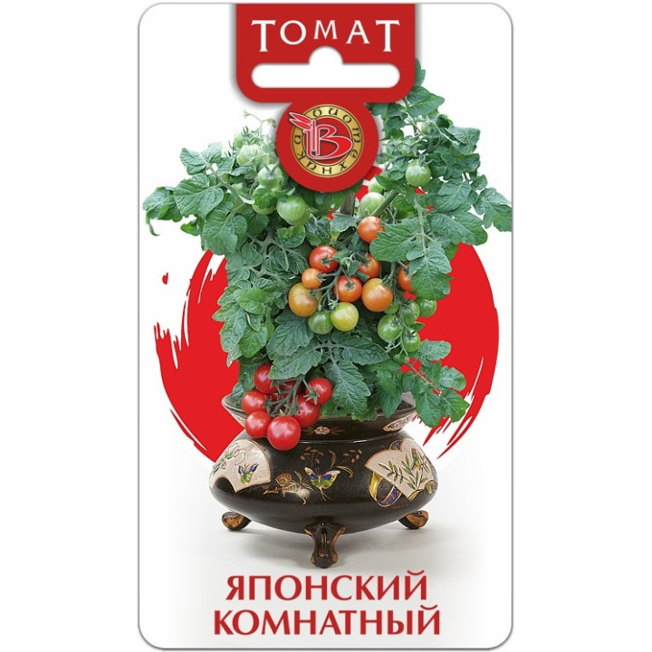 ЯПОНЧИК