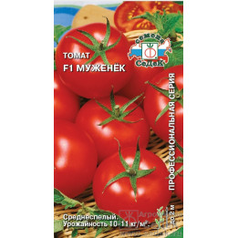 МУЖЕНЕК