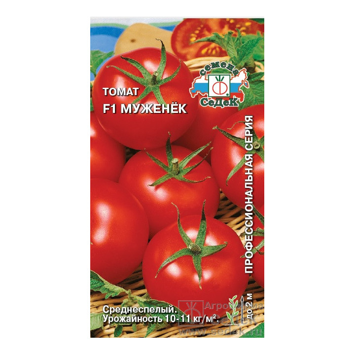МУЖЕНЕК