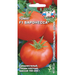БАРОНЕССА