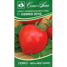 СЕМКО 2010