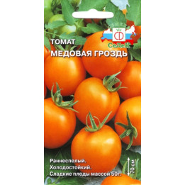 МЕДОВАЯ ГРОЗДЬ