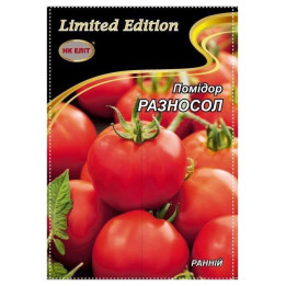 РАЗНОСОЛ