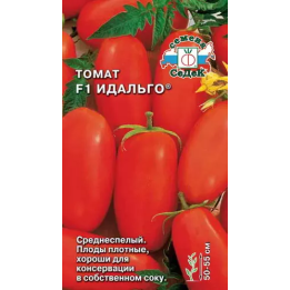 ИДАЛЬГО