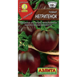 НЕГРИТЕНОК