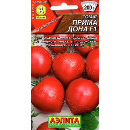 ПРИМА ДОНА