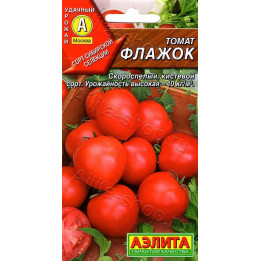 ФЛАЖОК