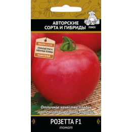 РОЗЕТТА