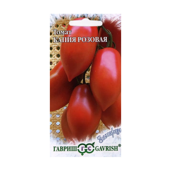 КАПЕЯ