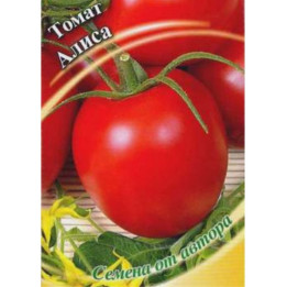 АЛИСА