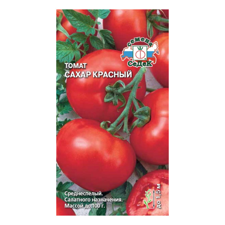 САХАР КРАСНЫЙ