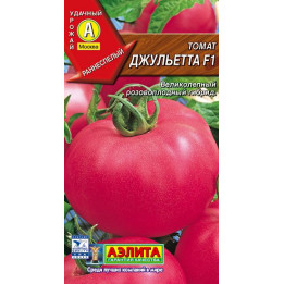 ДЖУЛЬЕТТА