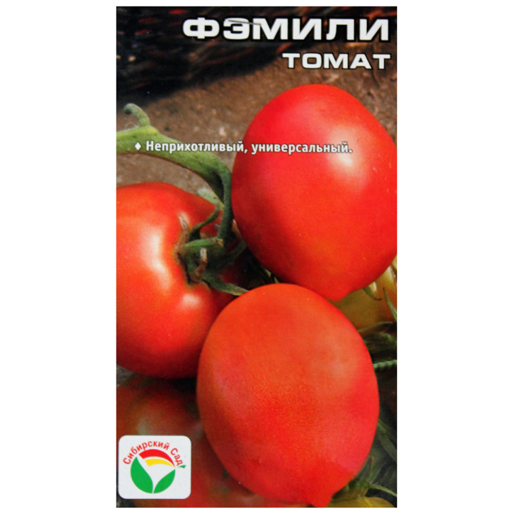 ФЭМИЛИ