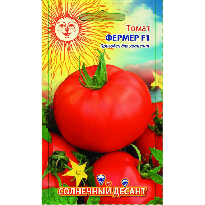 ФЕРМЕР