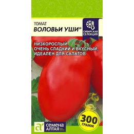 ВОЛОВЬИ УШИ