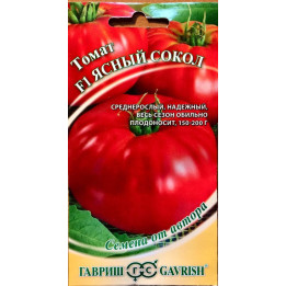 СОКОЛ