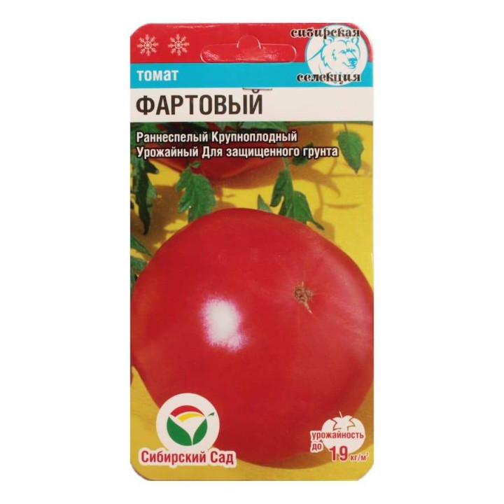 ФАРТОВЫЙ