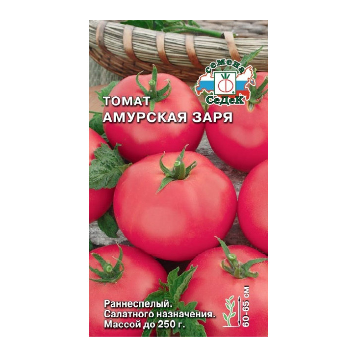 АМУРСКАЯ ЗАРЯ