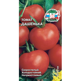 ДАШЕНЬКА