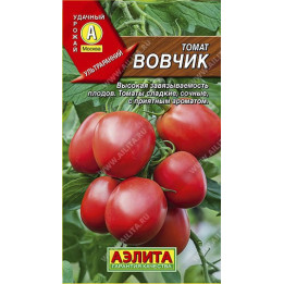 ВОВЧИК