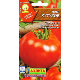 КУТУЗОВ