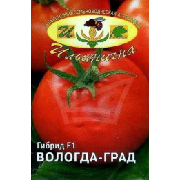 ВОЛОГДА ГРАД