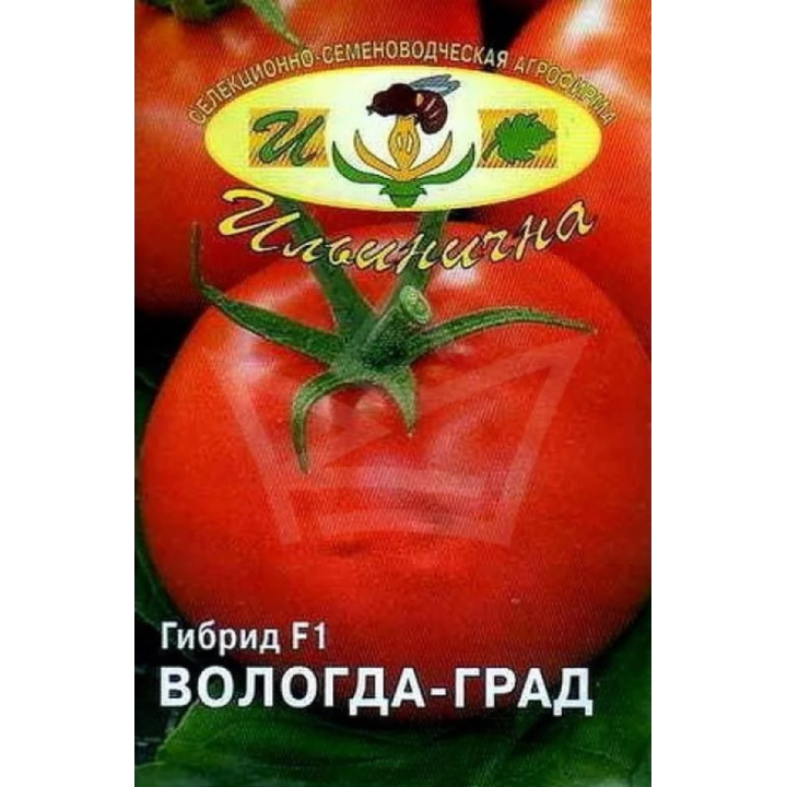 ВОЛОГДА ГРАД