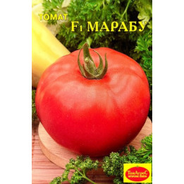 МАРАБУ