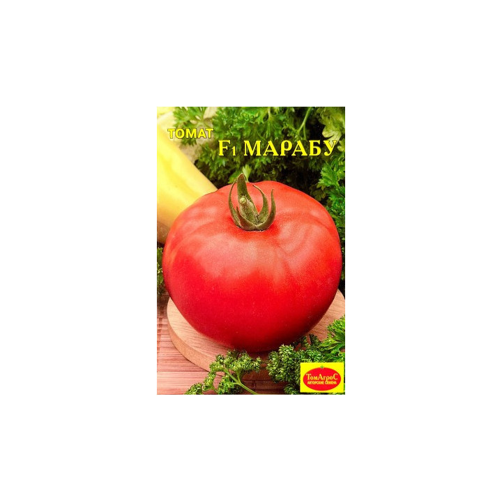 МАРАБУ
