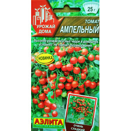 АМПЕЛЬНЫЙ