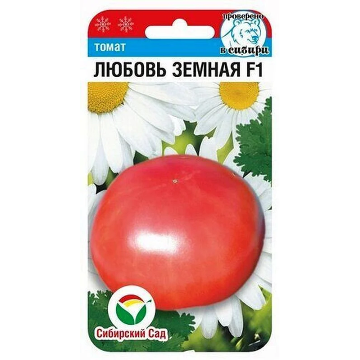 ЛЮБОВЬ ЗЕМНАЯ