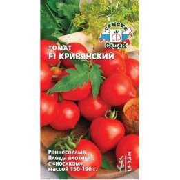 КРИВЯНСКИЙ