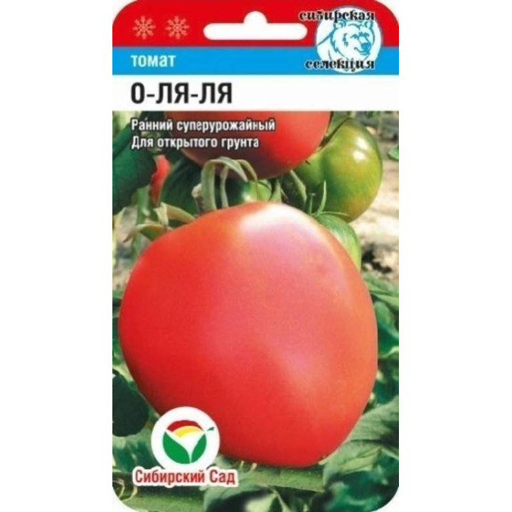 О-ЛЯ-ЛЯ