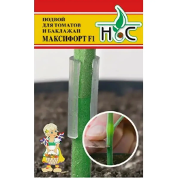 МАКСИФОРТ