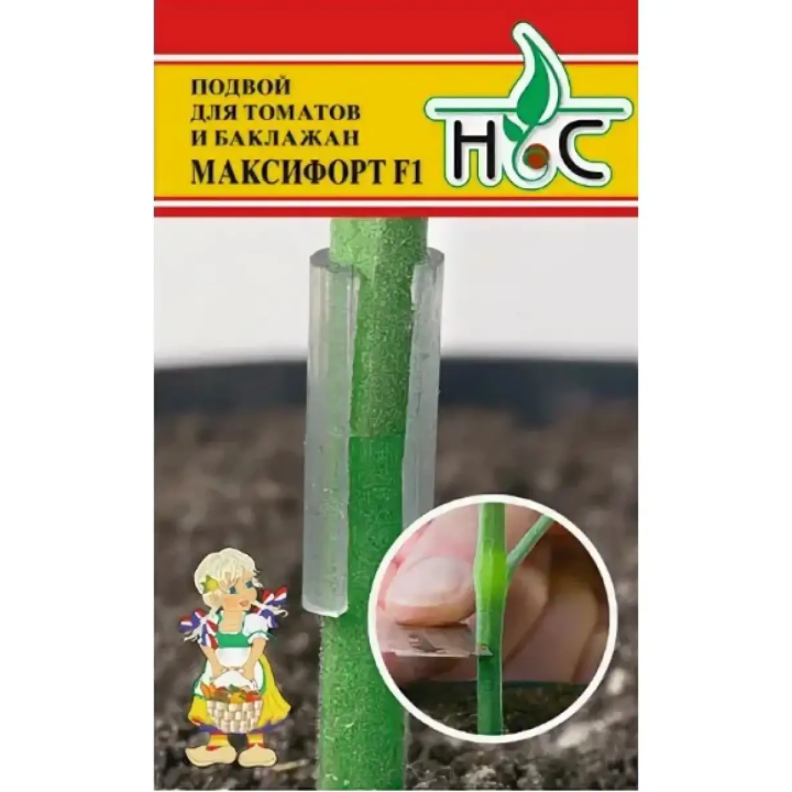 МАКСИФОРТ