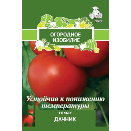 НАХОДКА ДАЧНИКА