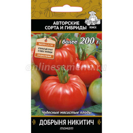 ДОБРЫНЯ НИКИТИЧ