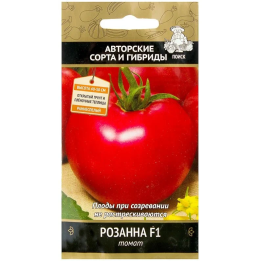 РОЗАННА
