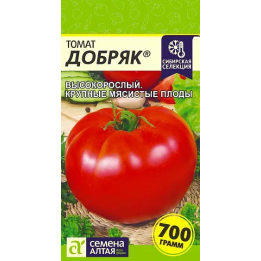 ДОБРЯК