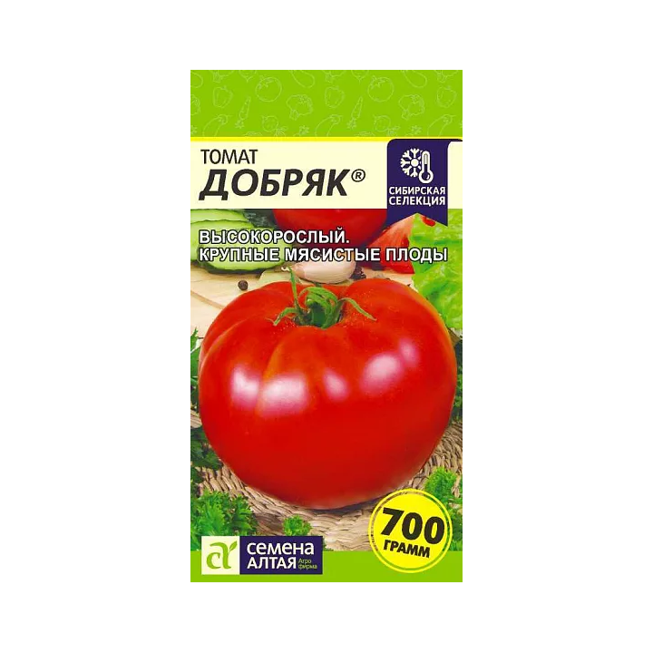 ДОБРЯК