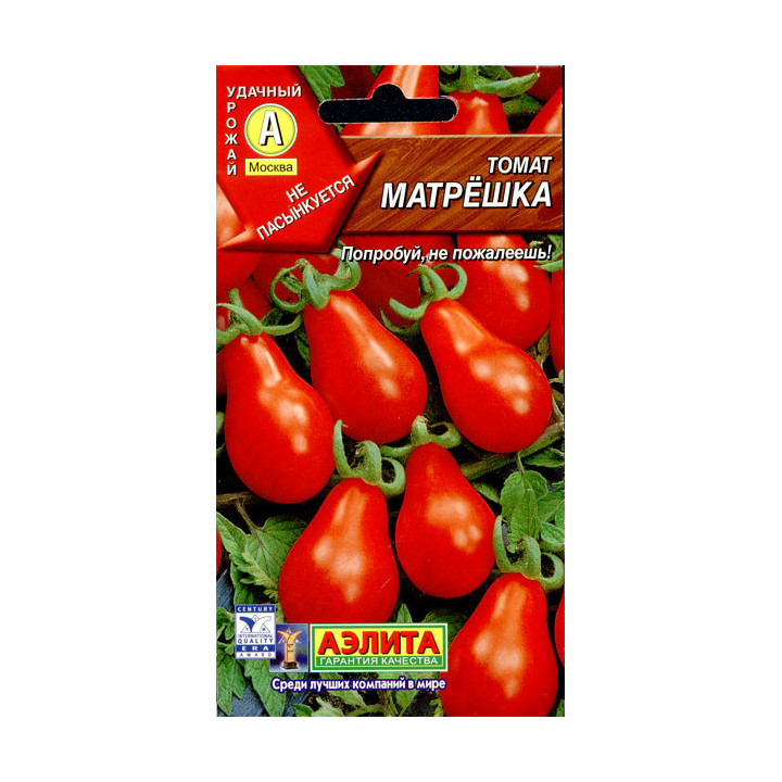 МАТРЕШКА