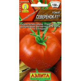 СЕВЕРЕНОК