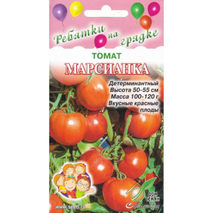 МАРСИАНКА