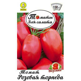 ТОРПЕДА