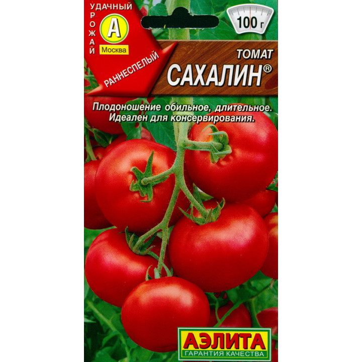 САХАЛИН