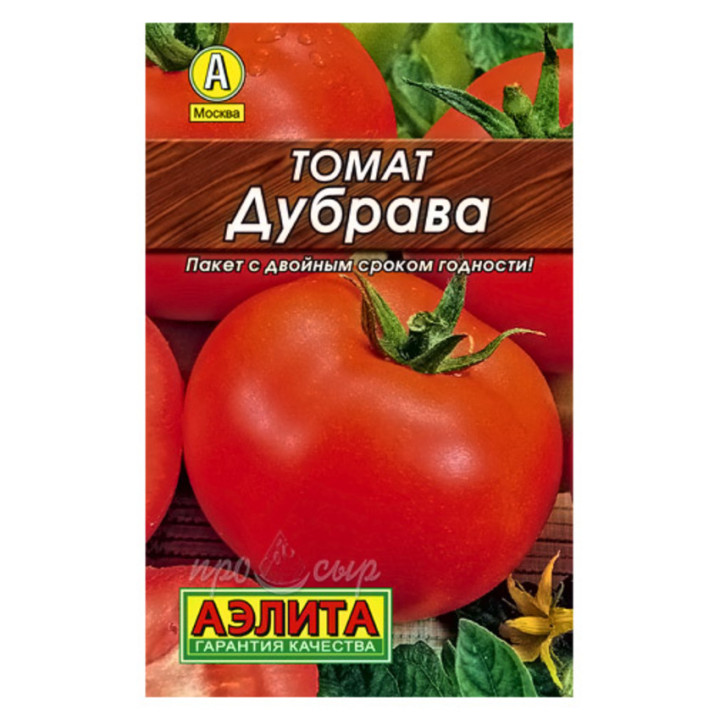 ДУБРАВА