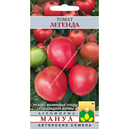 ЛЕНДА